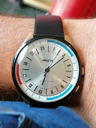 raketa marine watch soviet ussr made