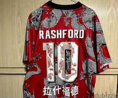 Manchester United Chinese new year celebration adidas rashford jersey