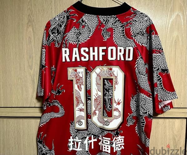 Manchester united chinese new year best sale dragon jersey