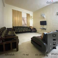 Ashrafieh | Catchy Investment | 1 Bedroom Flat | Turn into Rental Inv