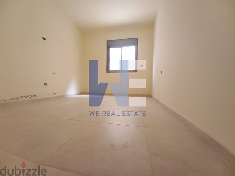 Apartment For Sale in Hboub-Jbeilشقة للبيع في حبوب جبيلWER34 4