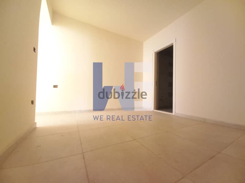 Apartment For Sale in Hboub-Jbeilشقة للبيع في حبوب جبيلWER34 6