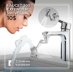 faucet rotating extender 0