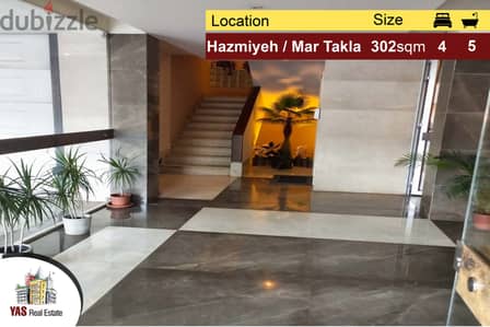 Hazmiyeh / Mar Takla | High-End New Apartment | Prime Location | View