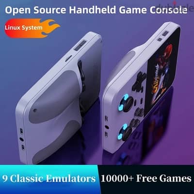 Android Games Console