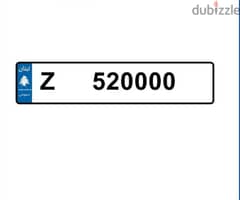 RANGE ROVER- BMW-TOYOTA-FERRARI-PLATE NUMBER- CAR PLATE