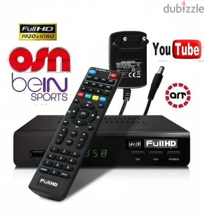 SUN-SAT US-Q93 (RECEIVER INTERNET) رسفير يعمل على إنترنت بدون طبق دش