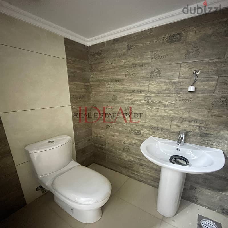 Apartment for sale in ballouneh 140 SQM REF#NW56250 7
