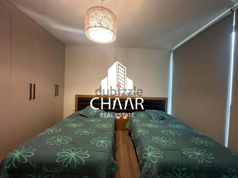 R1465 Furnished Apartment for Rent in Hamra 3