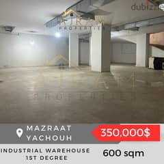 Mazraat Yachouh, Metn 600 m²