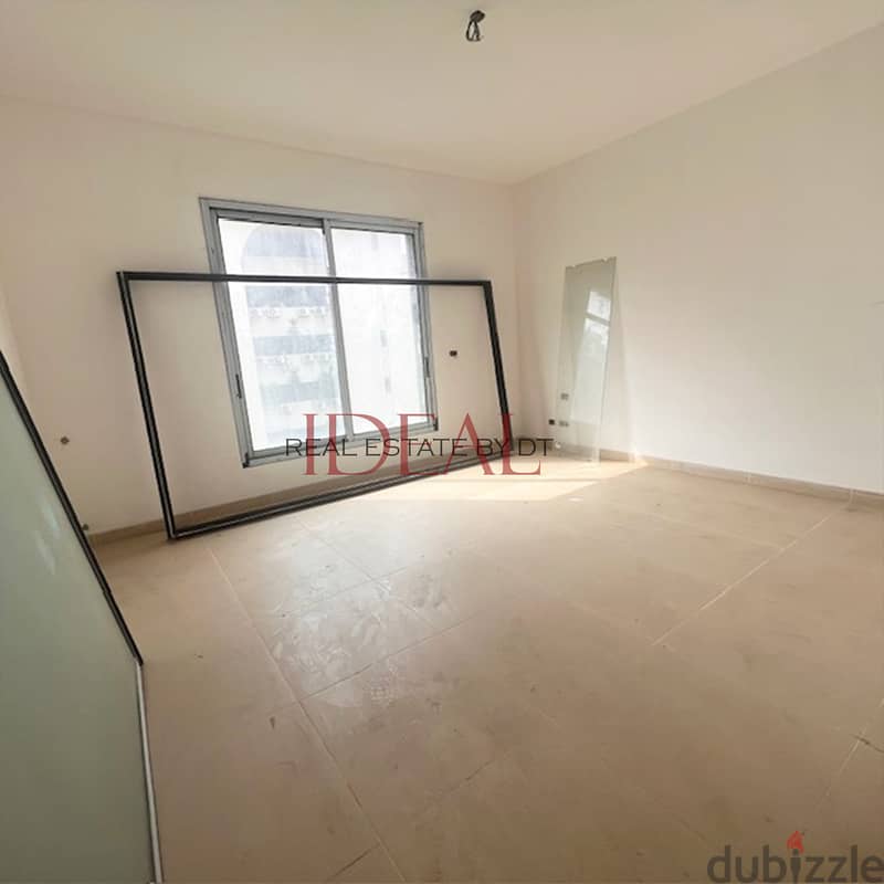 Apartment for sale in sahel alma 260 SQM REF#MA15032 6