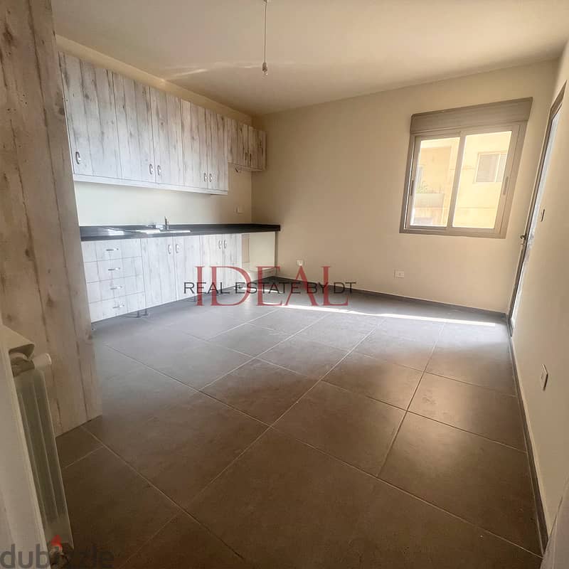 Duplex for sale in kfarhbab 300 SQM REF#MA15033 5