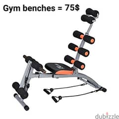 Gym benches 0