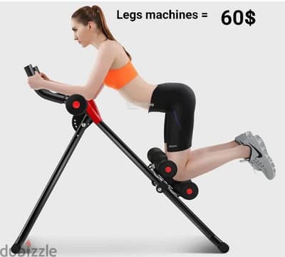 Legs machines