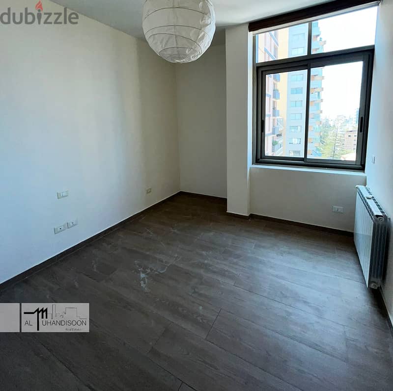 Apartment for Rent Beirut,   Clemenceau 8