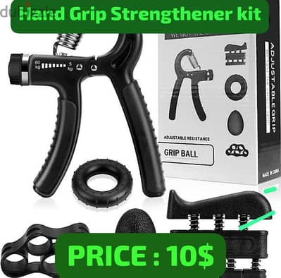 Hand Grip Strengthener