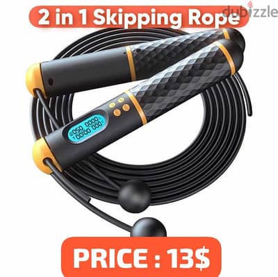 Skipping Ropes