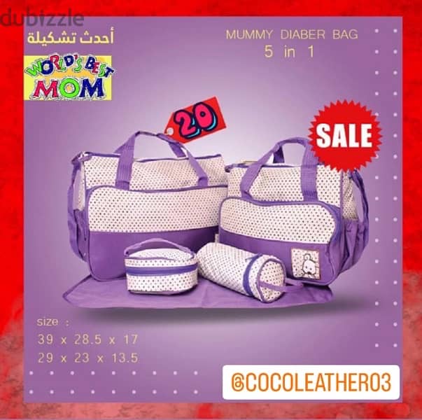 Mommy baby Diaper Bag 2