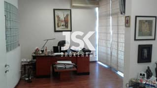 L01281-Office For Sale In Bsalim Main Road