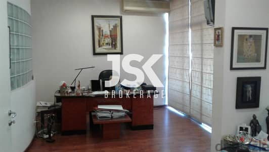 L01282- Open Space Office For Sale In Bsalim Main Road