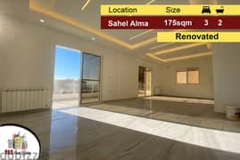Sahel Alma 175m2 | Renovated | Flat | Brand New | View |