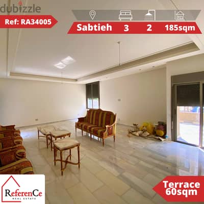 Prime apartment with terrace in Sabtieh شقة مميزة مع تراس في السبتية