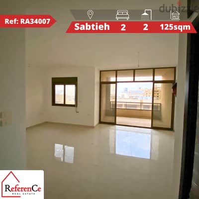 Prime location in sabtieh موقع متميز في السبتية