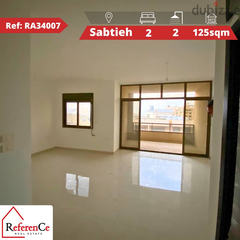 Prime location in sabtieh موقع متميز في السبتية 0