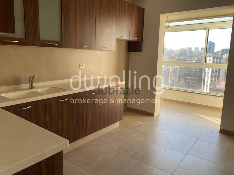 Luxury apartment for sale in Adlieh 1