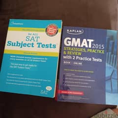 SAT  and GMAT  subject tests 0