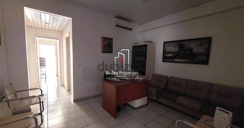 Clinic 60m² 3 Rooms For RENT In Achrafieh - عيادة للأجار #RT 1