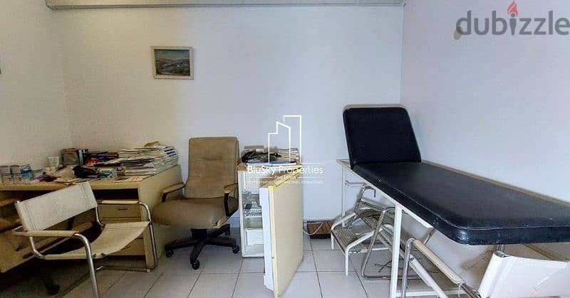 Clinic 60m² 3 Rooms For RENT In Achrafieh - عيادة للأجار #RT 3