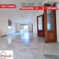 Apartment for Sale in Naccache شقة للبيع بالنقاش
