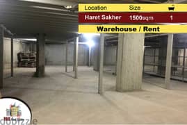 Haret Sakher 1500m2 | Warehouse / Depot | Prime Location | Rent | 0