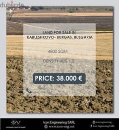 Land for sale in BULGARIA - أرض للبيع في بلغاريا