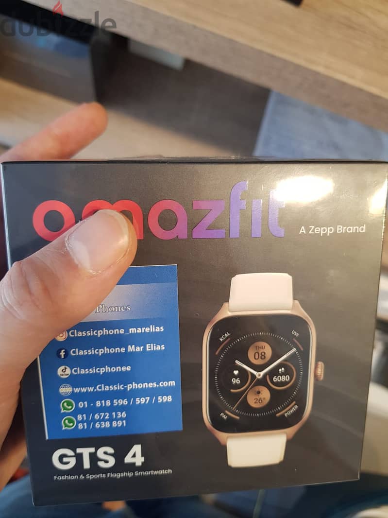 Amazfit GTS 4 Misty White