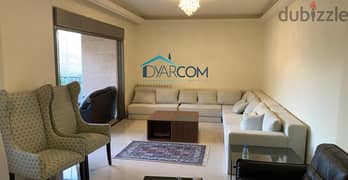 DY1143 - Ouyoun Broumana Apartment For Sale With Terrace!