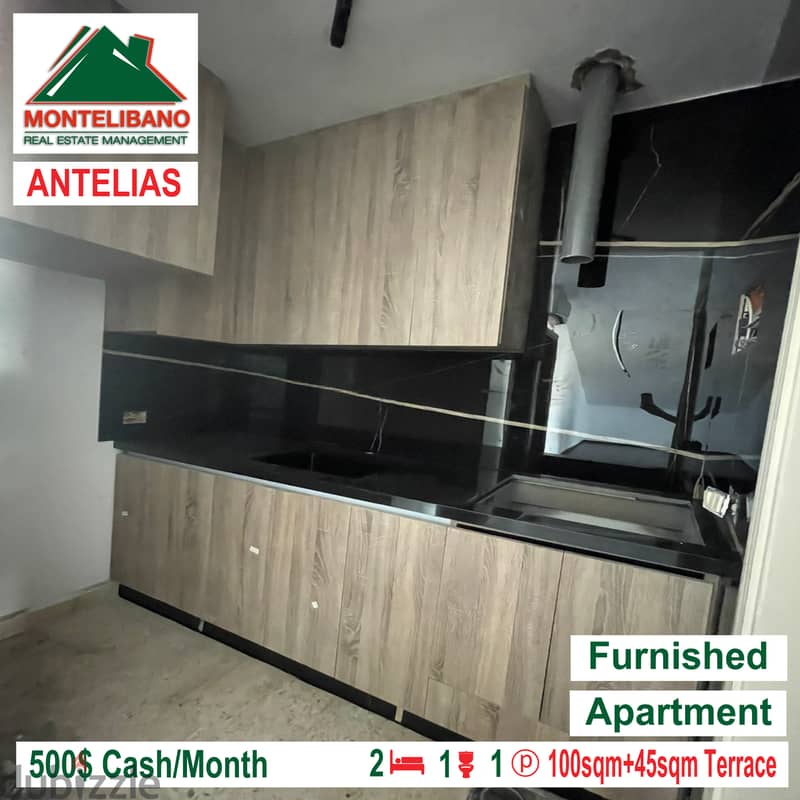 Furnished apartment for rent in ANTELIAS!!! 1