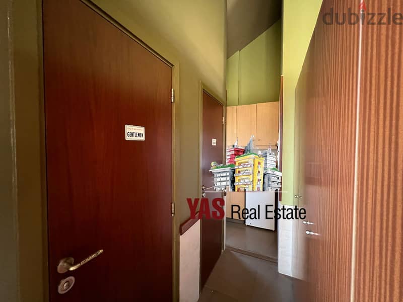 Jeita 110m2 Office + 110m2 Terrace | Prime Location | Rent | Unique | 4