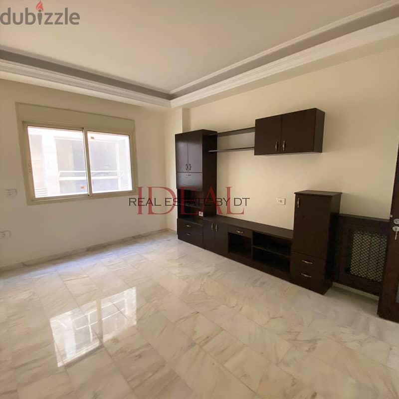 apartment for sale in hadath 250 SQM REF#MS82030 3