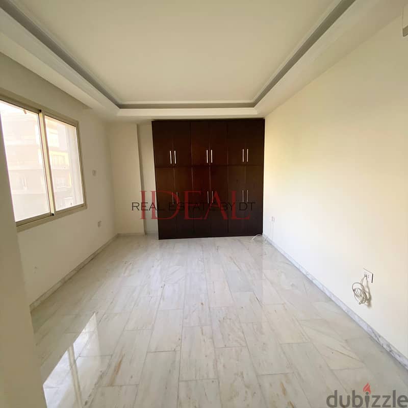 apartment for sale in hadath 250 SQM REF#MS82030 5