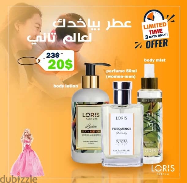 Beauty Special Offer just for 3 days 1