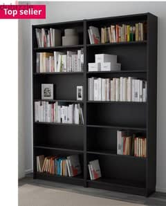 IKEA Black double shelf
