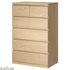 IKEA Beige drawers 0