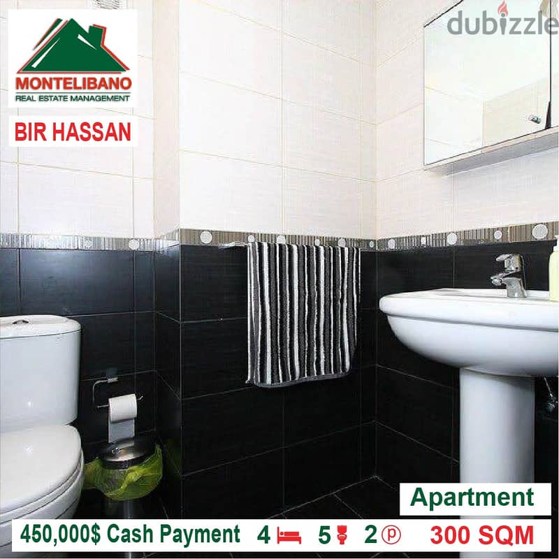 450,000$ Cash Payment!!! Apartment for sale in Bir Hassan!!! 5