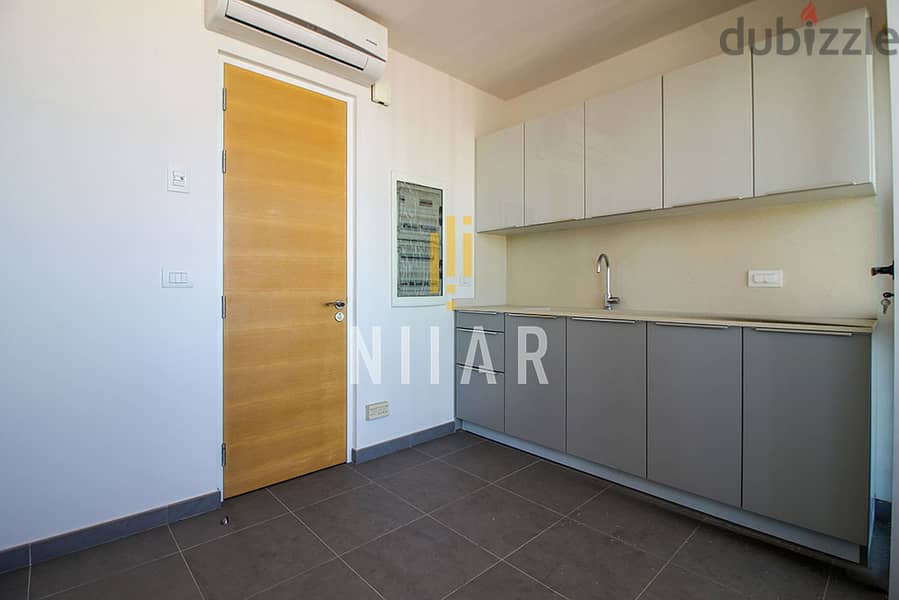 Apartments For Rent in Hamra | شقق للإيجار في الحمرا | AP15302 2