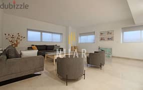 Apartments For Rent in Achrafieh | شقق للإيجار في الأشرفية | AP14247 0