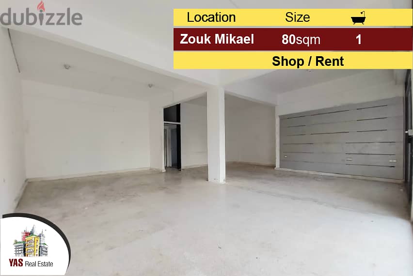 Zouk Mikael 80m2 | Shop for Rent | Mountain View | Luxury | 0