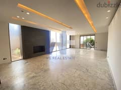 Apartment For Sale in El Biyadaشقة للبيع في البياضة WECF14