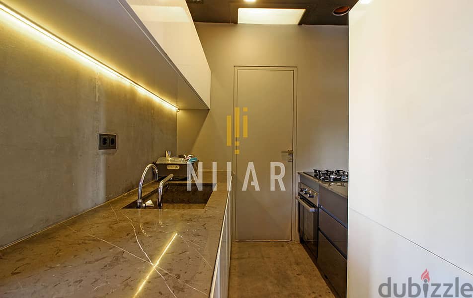 Apartments For Rent in Achrafieh | شقق للإيجار في الأشرفية | AP14284 4